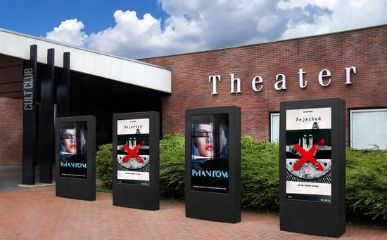 4 screens in front of a theatre