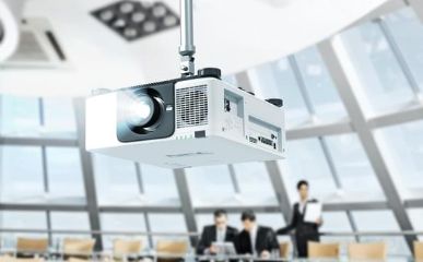 A digital projector in a meeting room