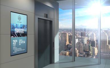 a digital signage display in a building